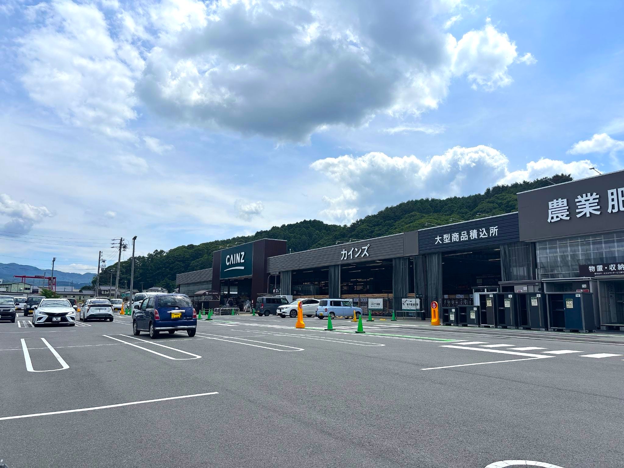 カインズ佐久町店